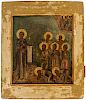 A RUSSIAN ICON OF THE MOSCOW BOGOLIUBSKAYA MOTHER OF GOD, SECOND HALF OF THE 18TH CENTURY