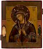 A RUSSIAN ICON OF THE SOFTENER OF EVIL HEARTS MOTHER OF GOD, 19TH CENTURY