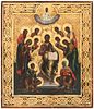 A RUSSIAN ICON OF CHRIST ENTHRONED WITH SELECT SAINTS, 19TH CENTURY