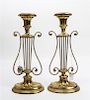 A Pair of Mottahedeh Brass Candlesticks