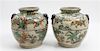 * A Pair of Chinese Famille Verte Porcelain Jars