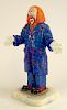 Circa 1999 Ron Lee, Limited Edition, "Toto the Clown" Sculpture on Onyx Base.
