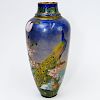 Vintage French Enamel Vase.