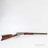 Winchester Model 1886 Lever-action Rifle
