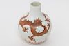 Chinese Porcelain Dragon Vase, Qing Mark