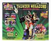 1994 Bandai Power Rangers Thunder Megazord