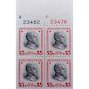 #834-1938 Block of Four (4) Calvin Coolidge $5 U.S. Postage Stamps.