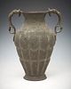 Persian 2 handled bronze urn