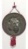 Chinese Bronze Tiger Head, Signed, 14 1/2" diameter