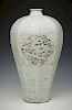 Chinese Large Reticulated Baluster Vase.