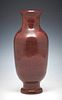 Chinese oxblood/sang de boeuf porcelain baluster vase