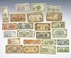 Lot of Chinese paper currency, 1935 - 1945