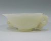 CHINESE ANTIQUE JADE CUP - 19TH CENTURY
