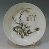 CHINESE ANTIQUE RUBY BACK GRISAILLE PORCELAIN DISH - QIANLONG MARK AND PERIOD