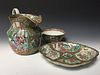 A GROUP OF CHINESE ANTIQUE FAMILL ROSE PORCELAIN JAR, PLATE AND BOWL