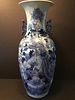 ANTIQUE Chinese Large Blue and White Vase with birds and flowers, 23" high, early 19th century
