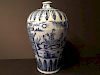 An Important FINE Chinese Blue and White Meiping. Decorated with coutyard figures and landscapes. Maybe Ming peiod. 13" high