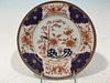 ANTIQUE Chinese Imari Plate with Bamboo and flowers, 18th Century. 10" diameter