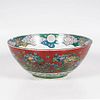 Chinese Republic Period Bowl 