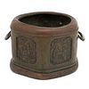 Chinese Storage Container, 2 handles, wood bottom