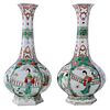 Pair of Chinese Enameled Long Neck Vases
