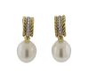 David Yurman 18k Gold Diamond Pearl Earrings