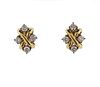 Jabel 18K Gold Diamond Earrings