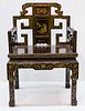 Chinese Black Lacquer Arm Chair