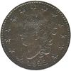 U.S. 1823/2 LIBERTY HEAD 1C COIN