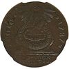 U.S. 1787 FUGIO CENT COIN
