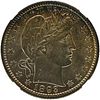U.S. 1893-O BARBER 25C COIN