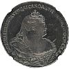 1739 MOSCOW RUSSIA ROUBLE SILVER COIN