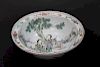 19th C. Chinese Famille Center Bowl