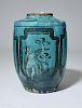 19th C. or earlier Persian or Turkish turquoise glazed jar
