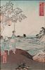 Hiroshige II Utagawa (Japanese, 1826-1869) Woodblock Prints