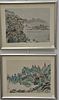 Set of three Oriental watercolor on silk paintings including Mountainous Landscape, Mountainous Landscape with Scrolling Pine