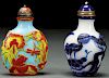 A FINE PAIR OF CHINESE PEKING GLASS SNUFF BOTTLES