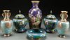 A SIX PIECE GROUP OF VINTAGE CHINESE ENAMELED