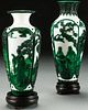 A FINE PAIR OF CHINESE PEKING CAMEO GLASS VASES