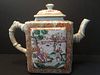 ANTIQUE Huge Chinese Mandarin Palette Teapot, 18th C, Qianlong Period. 8" H x 9 1/2" x 4" wide.
