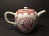 ANTIQUE Chinese Large Famille Rose Teapot, 18th Century. 6" high