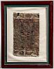Framed Pre-Columbian Textile Fragment