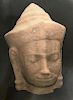 Sandstone Head, Khmer, 12-13th Century