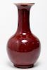 Chinese Qing Dynasty Oxblood-Glazed Bottle Vase