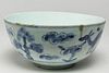 Chinese Blue & White Bowl, for the Persian Market