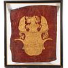 Continental Heraldic embossed leather fragment