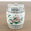 Chinese Famille Rose porcelain garden seat