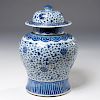 Old Chinese blue and white porcelain ginger jar