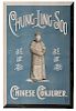 Chung Ling Soo. Chinese Conjurer.