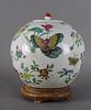 Chinese Famille Rose Melon Jar